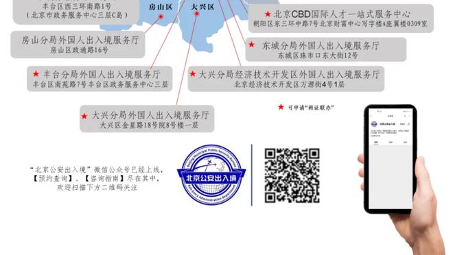 新利体育官方网截图0